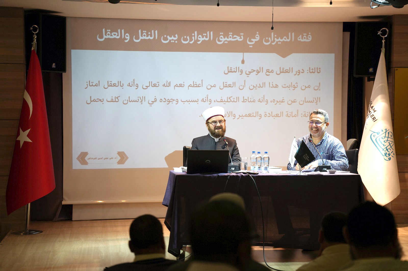 دورة التجديد 7_20250812043503.jpg